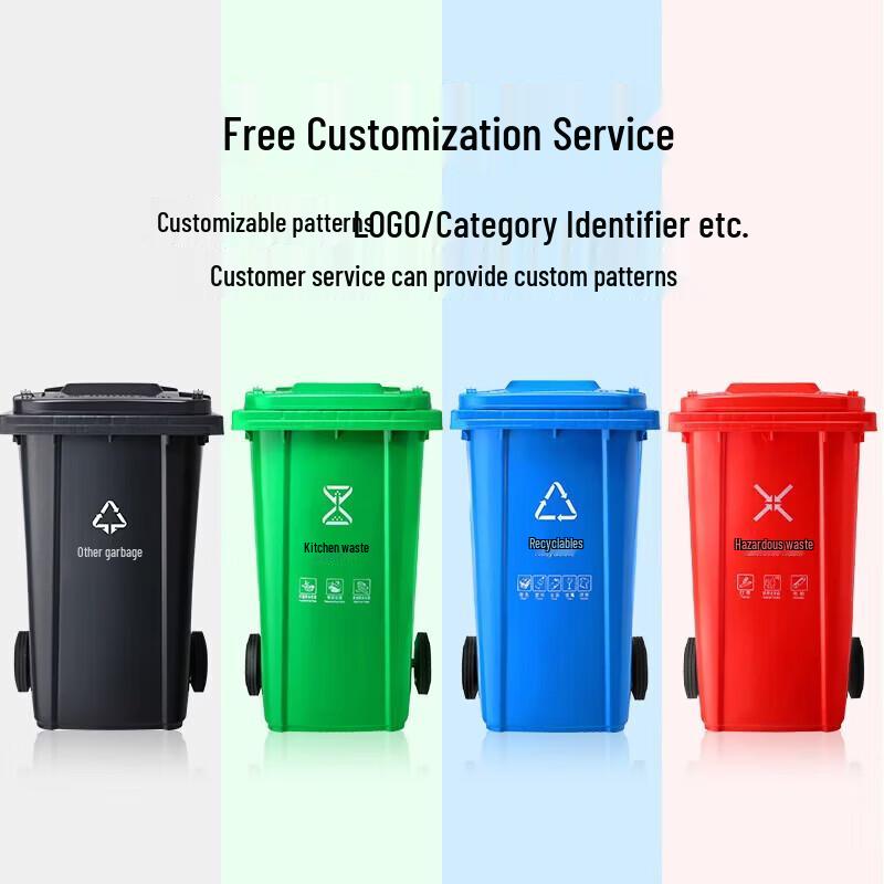 Zewnętrzny kosz na śmieci z pokrywą uchylną i kółkami