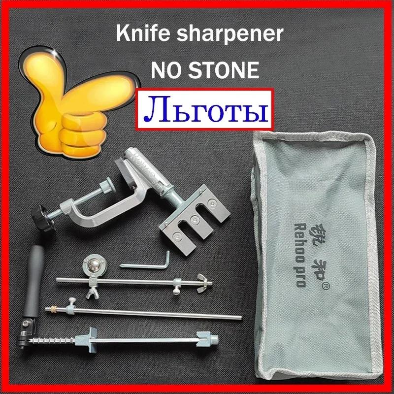 

Кухонные гаджеты Точилка с фиксированным углом Ножницы Абсолютно новые Точилки для ножей Камень для заточки Инструменты для ножей Точильный камень Алмазная заточка Заточка Choice