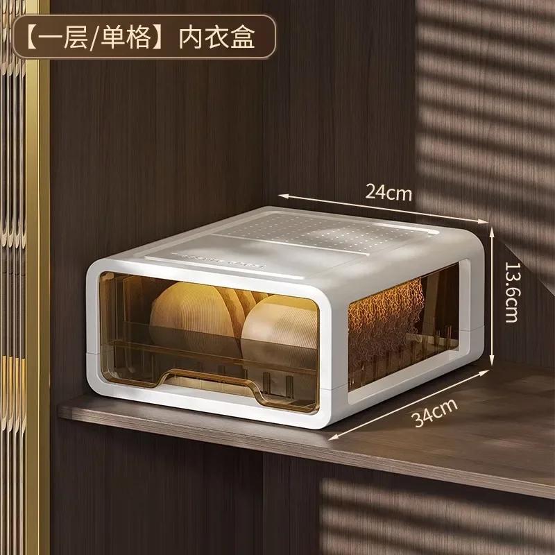 Underwear Organizer Closet Toy Storage Drawer Clothes Sock Organizer Kitchen Drawer Desktop Item Organizer