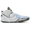 Nike Kyrie Infinity EP "Smoke And Mirrors" Nike DC9134-102