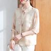XUEXI Women's Chiffon Seven-Quarter Sleeve Blouse