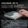 BRIMFORD Numeric Keypad Mechanical Macro Keyboard VIA VIA Key Mapping Wired Arrow RGB 34 PBT Red Efficient and Powerful Compatible with Ideal for
