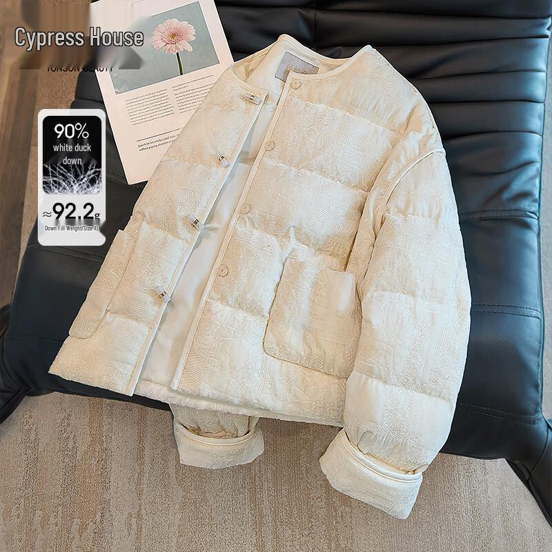 

Sibaisha New Chinese Jacquard 90% Down Jacket S