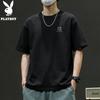PLAYBOY Men's 2026 Casual Loose Fit Short Sleeve T-Shirt