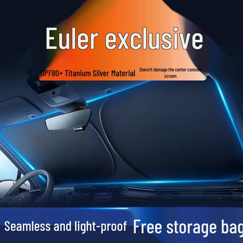 Car Sunshade Kit: Visor, Curtain, Windshield Shade, Umbrella, Cover, Panel, Cloth, Heat Insulation