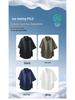 Men's Summer Lightweight Lapel Short Sleeve Casual Top