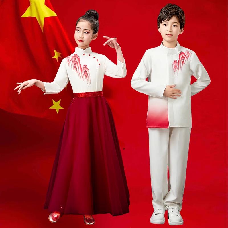 Red Patriotic Children's Choir Dress - National Day Performance Costume for Girls