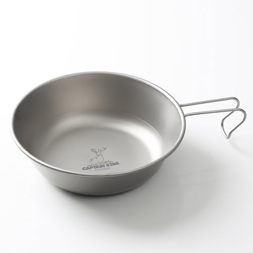 Captain Stag (CAPTAIN STAG) Kitchen Utensils Frying Pan, 17cm, with Lid, Lightweight Titanium, Made In Japan, Tsubame-Sanjo, UH-4510