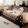 Printed Lambswool Sofa Cover Cloth Winter Fleece-lined Sofa Towel New Plush Sofa Cover Sofa Cover