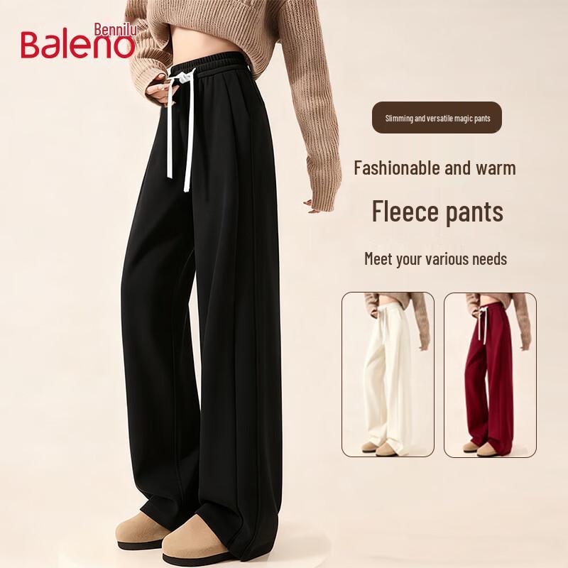 Baleno Women's Fleece-Lined Loose Straight-Leg Casual Pants