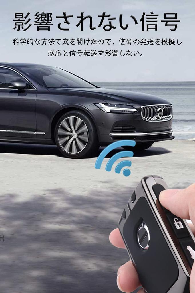 LETINGFAR Key Case for Volvo Smart Key Case Key Cover Alloy TPU Volvo Dedicated