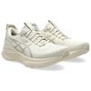 ASICS Gel Kayano 32 Oatmeal Meteor Grey Women Sneakers Cream 1012B838-250