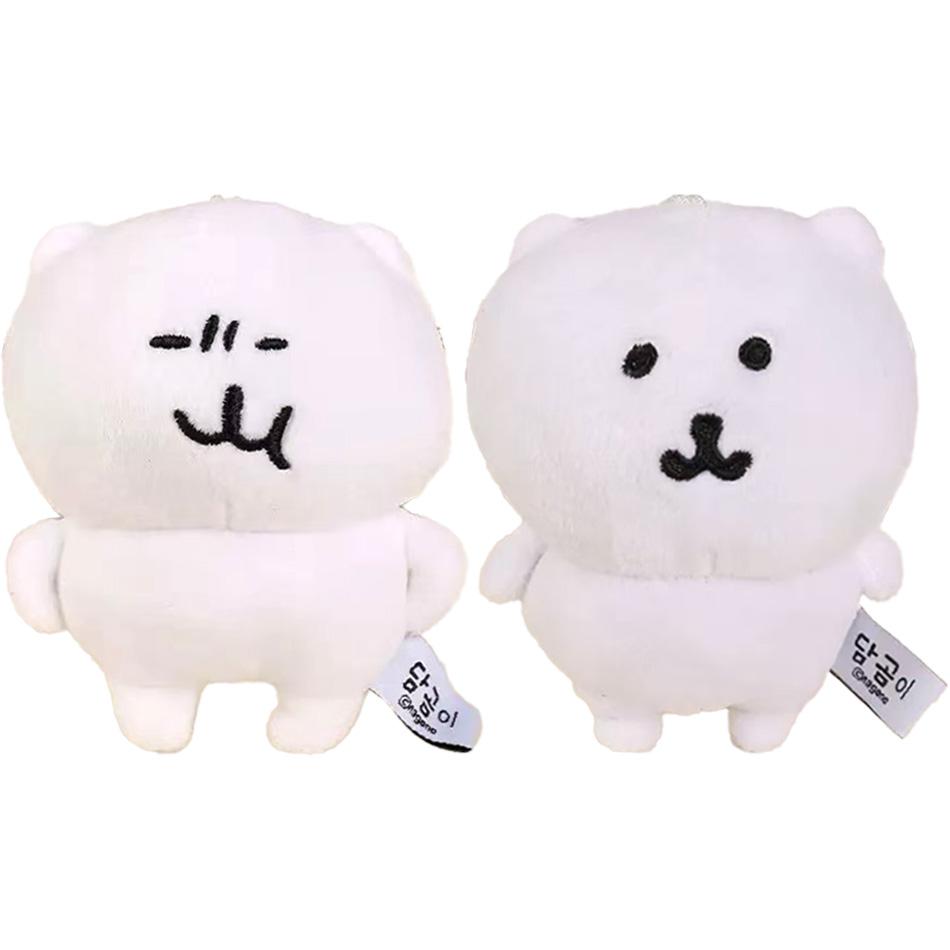 Self Mocking Bear Keychain Cute Hanging Ornament Cartoon Doll For Bags Backpack Car Keys Funny Gifts Idea