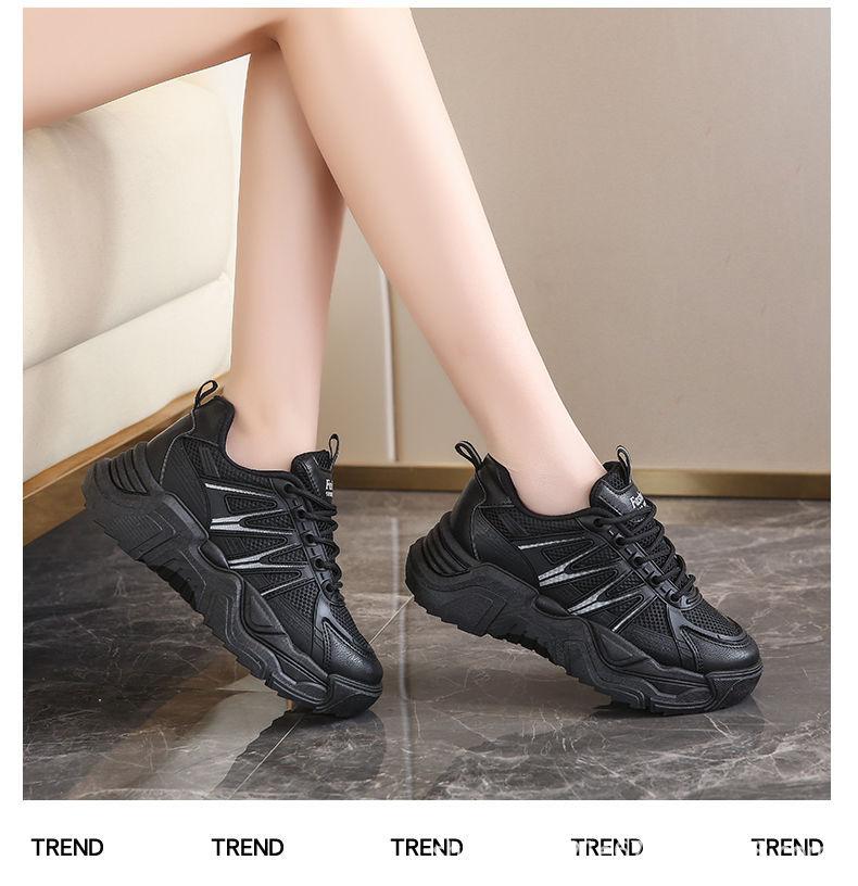 Dad Shoes Women's 2025 New Winter and Autumn Casual Shoes Children Show Their Feet Small Leather Mesh Light Running Platform Sports Shoes