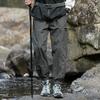 Men's Spring Ice Silk Quick-Dry Tapered Leg Mountain Style Outdoor Wrinkled Shell Pants