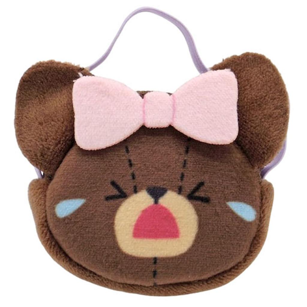 Nakajima Corporation Die Bärenschule Plüschtier-Tasche (Sortiert) 215741-25 H7.5 x B7.5 x T2.6cm
