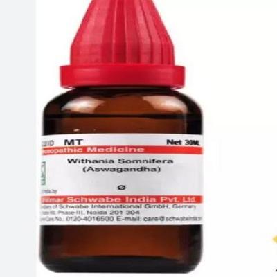 Dr Willmar Schwabe Hindistan Withania Somnifera (Aswagandha) Anne Tentür Q 30 ml