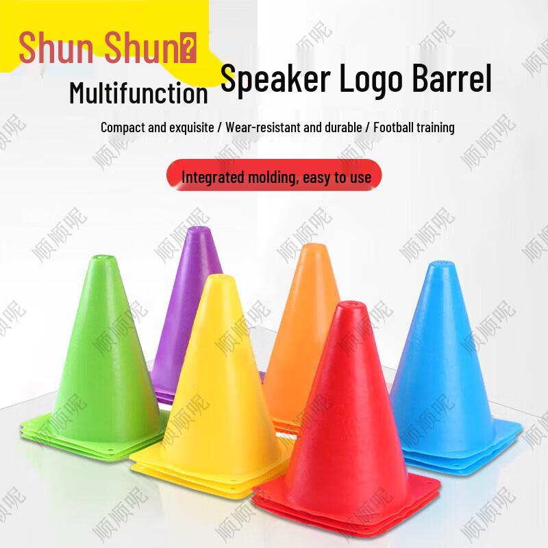 Sports & PE Training Equipment Collection