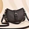 New Bag French Retro Style Shoulder Bag Fashion Texture Pu Messenger Bag Women's Bag Design Sense Bags