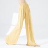 WEZHO Modern Dance High-Waist Wide-Leg Practice Pants