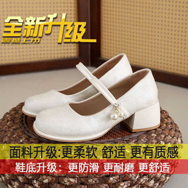 

High heel single shoes women s medium thick heel new Chinese style shoes summer 2025 new models with cheongsam horse face skirt sandals 40