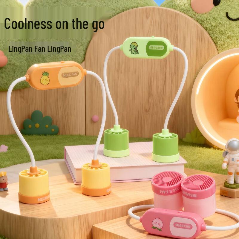 LINGPAN Portable Bladeless USB Rechargeable Neck Fan Pack of 5
