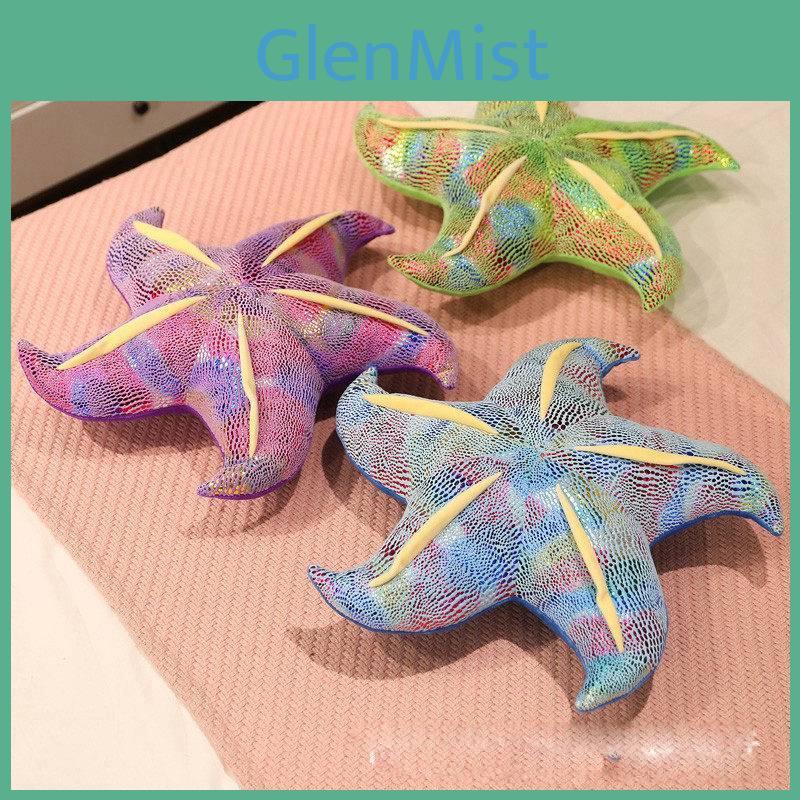 Ocean Star Plush Toy For Kids Room Decor With Soft Pp Cotton Stuffing