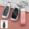 Premium Metal Protective Key Case for Ford Mondeo - Unisex Design