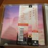 [USED] ARIRANG Rare K-POP