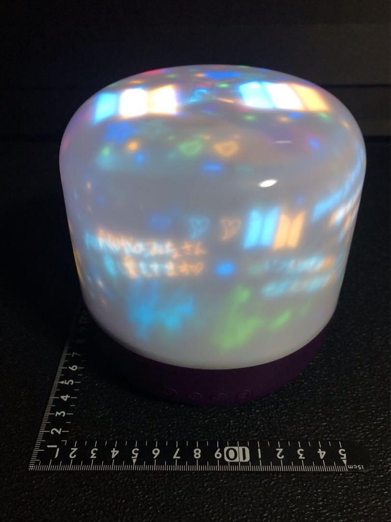 [USED] BTS JAPAN OFFICIAL MUSIC BOX LIGHT