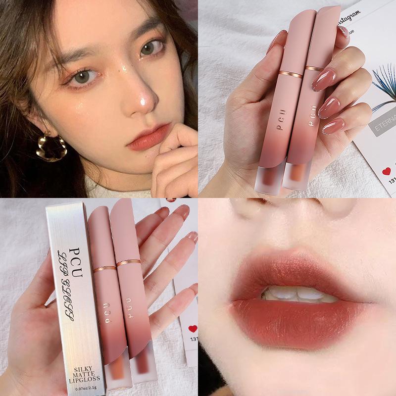 Matte Lip Glaze: Silky Texture, Brightening Effect, Long-lasting, Trending