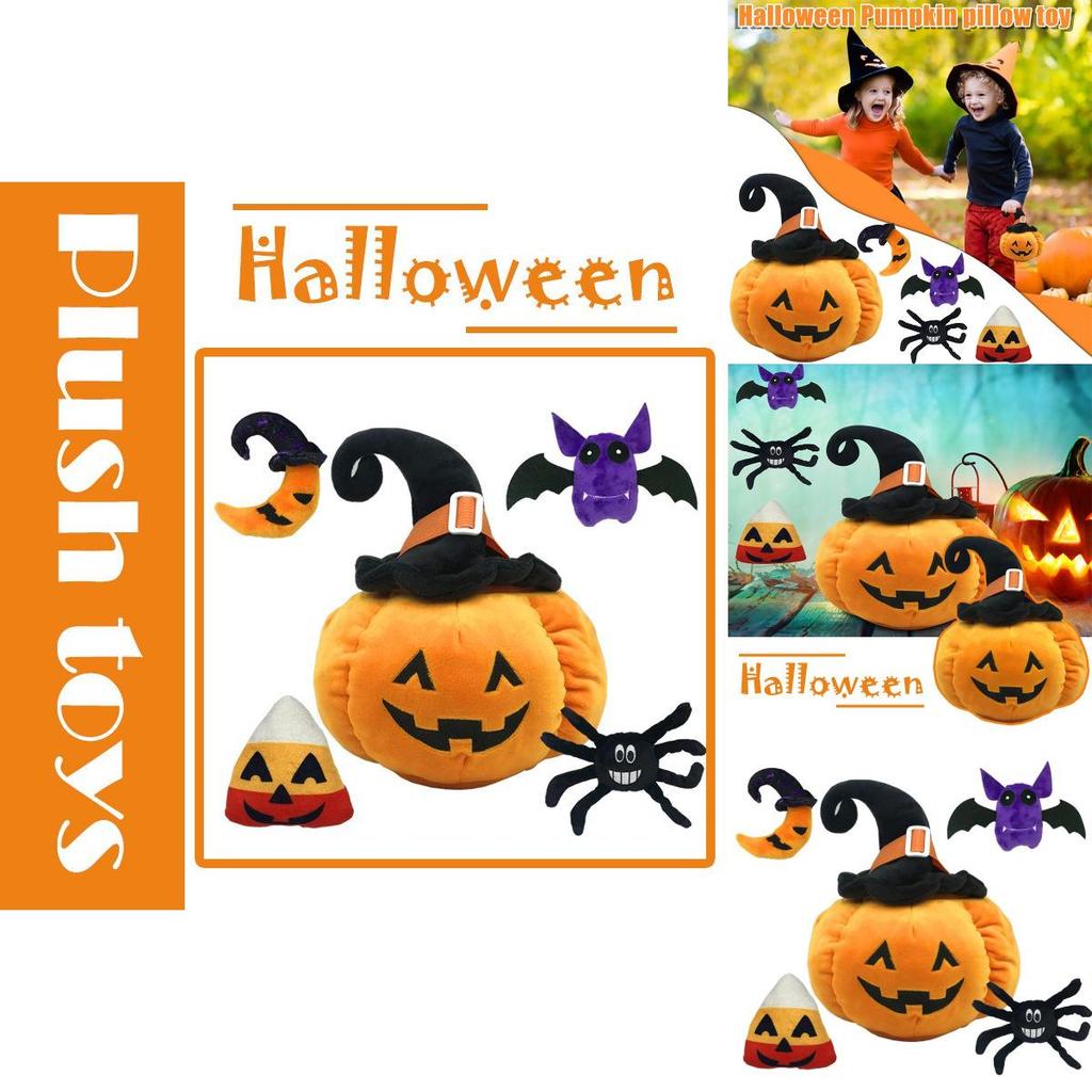Halloween Pumpkin Plush Toy Sofa Throw Pillowcase Home Decor Bat Spider Rice Ball