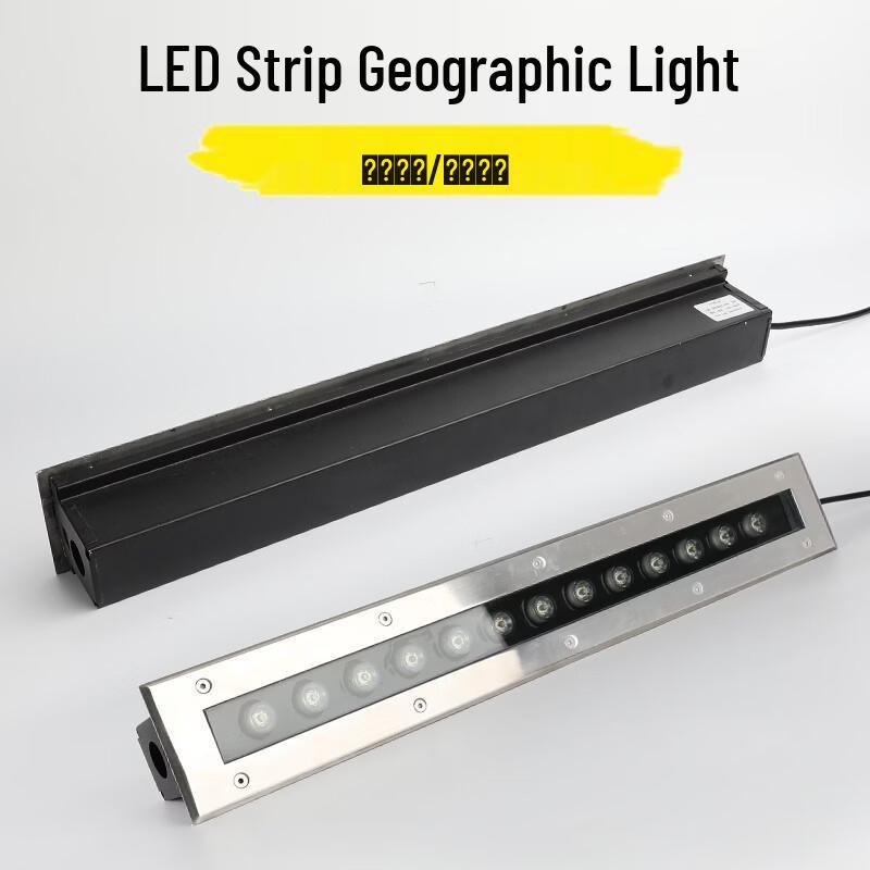 Nu Feng 3W Outdoor RGB LED Garden Light