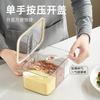 Seasoning box Household kitchen Food grade sealed moisture-proof seasoning can Integrated multi-grid monosodium glutamate seasoning storage box