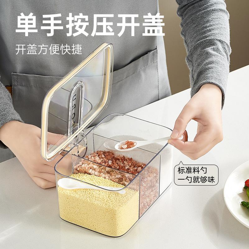 Seasoning box Household kitchen Food grade sealed moisture-proof seasoning can Integrated multi-grid monosodium glutamate seasoning storage box