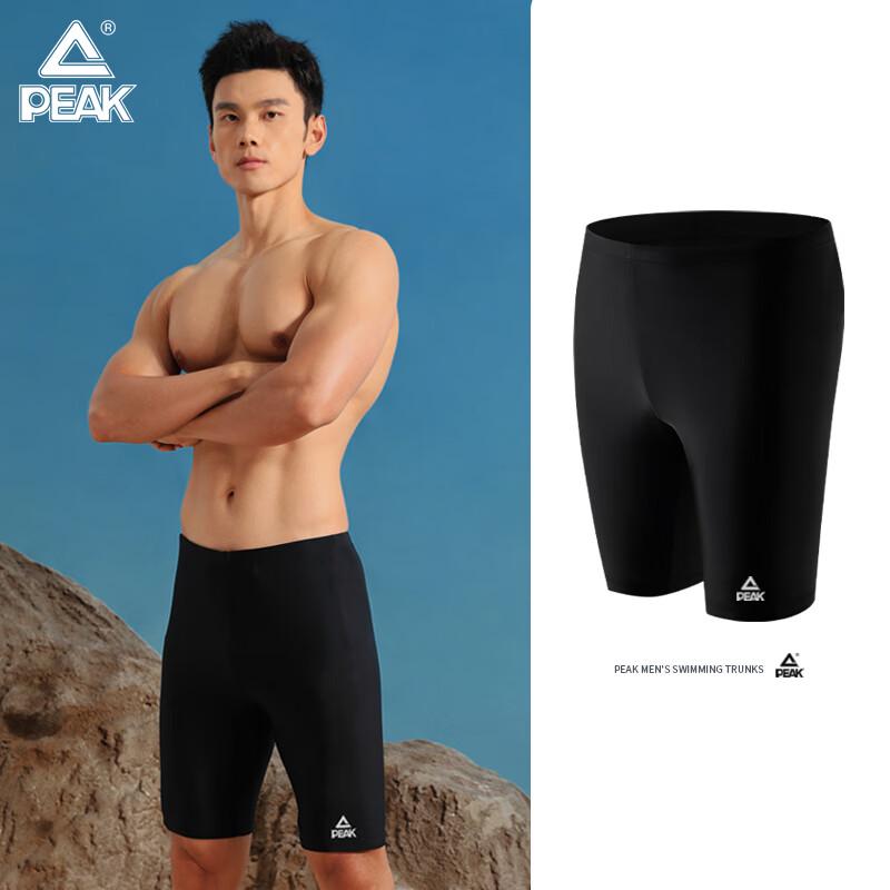 Peak Men's Swim Trunks & Swim Goggle Sets