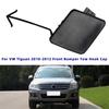 Για VW Volkswagen Tiguan 2010 2011 2012 Κάλυμμα Καπακι Άγκιστρο Ρυμούλκησης Μπροστινού Προφυλακτήρα 5N0807241