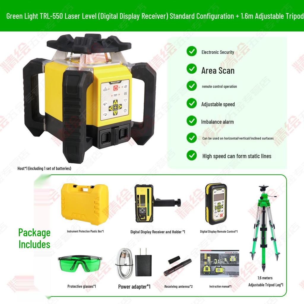 Creator Laser Level with Red and Green Light - Fully Automatic Electronic, Vertical and Horizontal Measurement, Shockproof Design