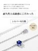 ChicSilver Sapphire Necklace for Silver September Single 6 Platinum Accessory Women, Popular, 925, Birthstone, Stone, Prongs,