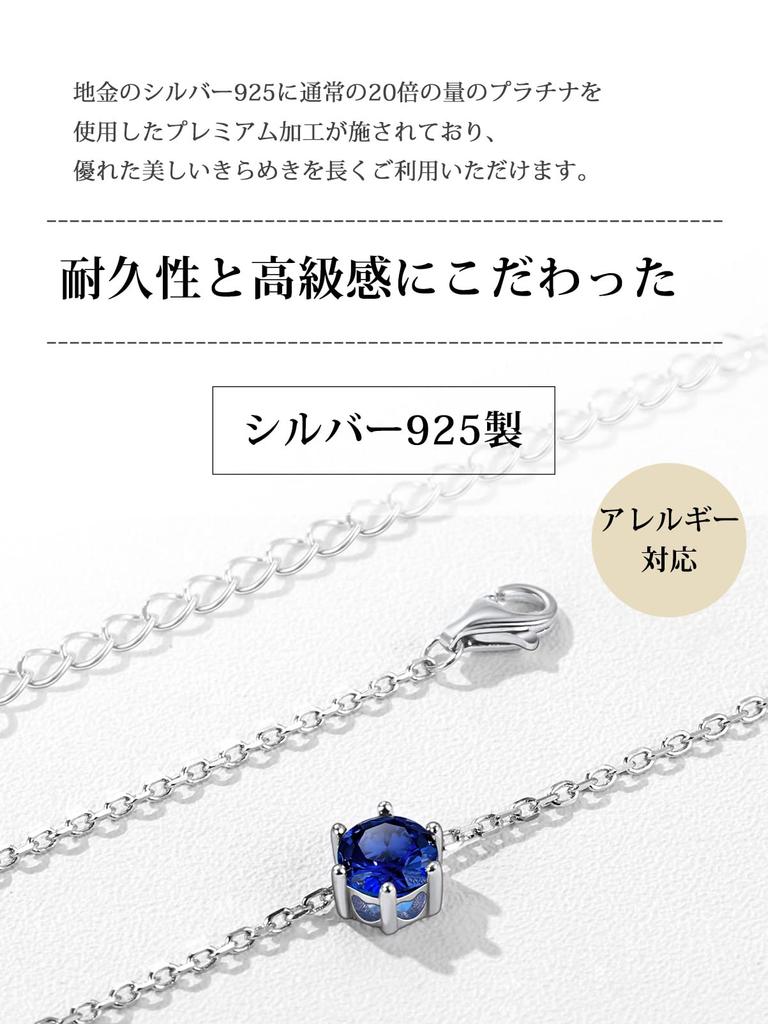 ChicSilver Sapphire Necklace for Silver September Single 6 Platinum Accessory Women, Popular, 925, Birthstone, Stone, Prongs,