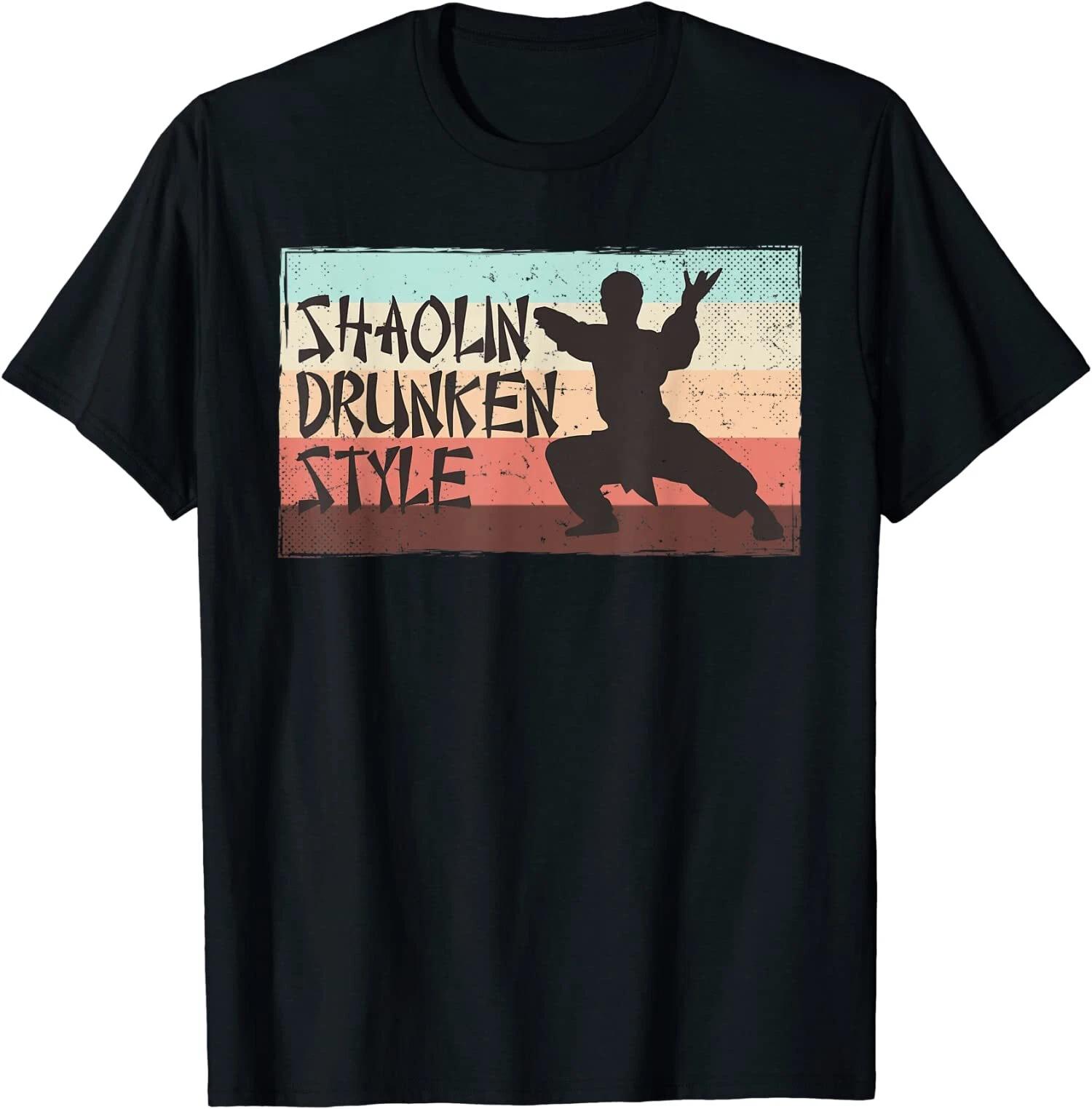 Saholin Drvnken Style, Shaolin vs Wutang T-Shirt L