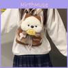 Checkered Shell Dog Pocket Cartoon Animal Plush Backpack For Commuting Student