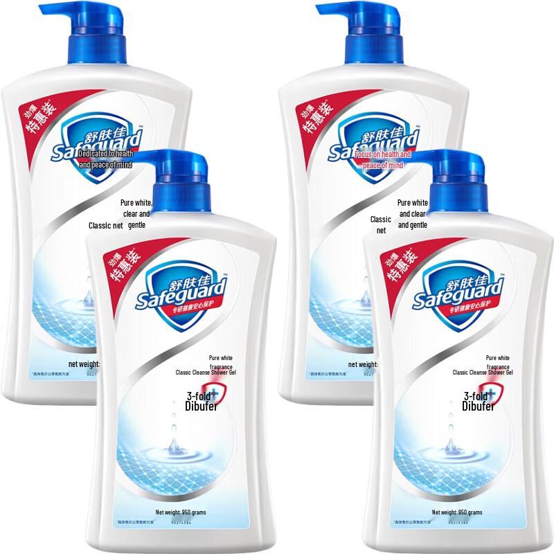 Safeguard Pure White Fragrance Body Wash