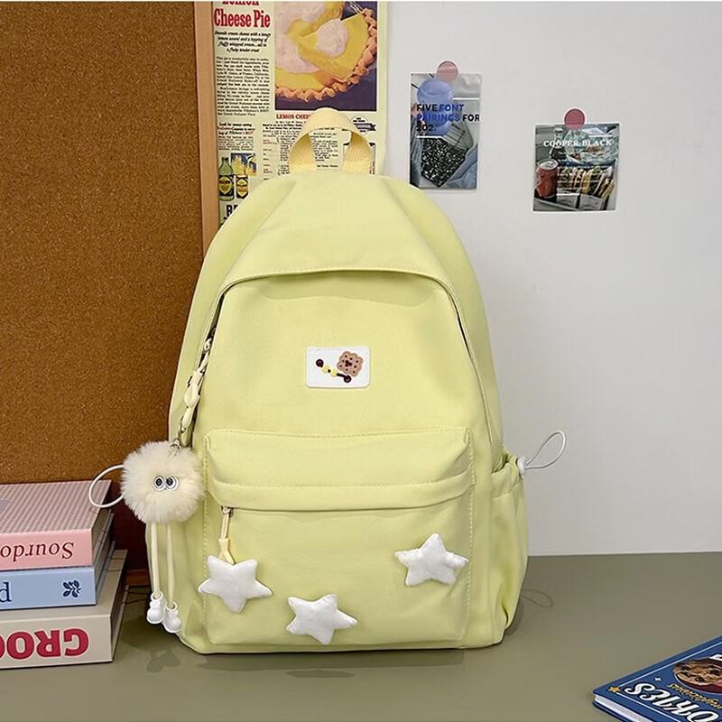 Li Shen Star Design Backpack