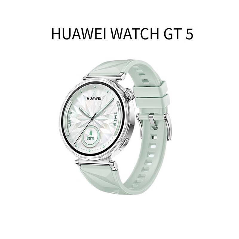 

HUAWEI WATCH GT 5 Smartwatch (CN version)