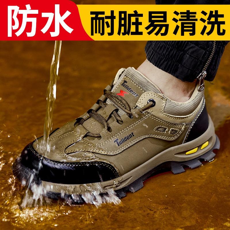 Anti-smashing and Anti-piercing Rubber Sole Wear-resistant Shoes Electrical Insulation 6 Work Site Tooling Shoes Men
