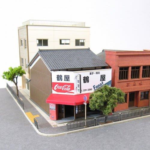 Funko Sankei 1/150 Nostalgic Diorama Series Shop-G MP03-89 Paper Craft