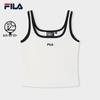 FILA Women's Knit Camisole Top