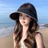 Seaside Vacation Empty Top Sun Hat Women's Sun Protection Hat Large Brim Cover the Whole Face Summer UV Protection Beach Sun Hat