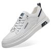 Fashion Men Small White  New Korean Style All-match White Shoes Flat Sneakers Men's Trendy Sports Casual Shoes Breathable